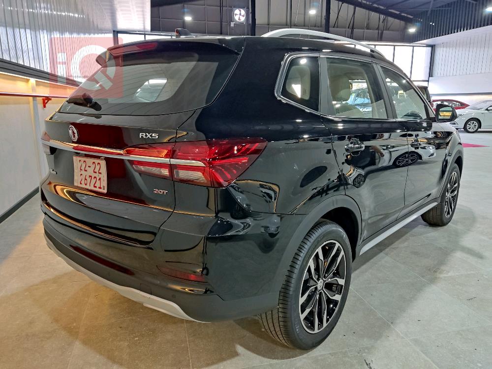 ام جي RX5